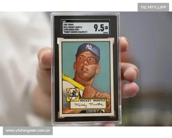 棒球卡拍卖市场火爆 贾奇新秀卡创230万美元天价纪录